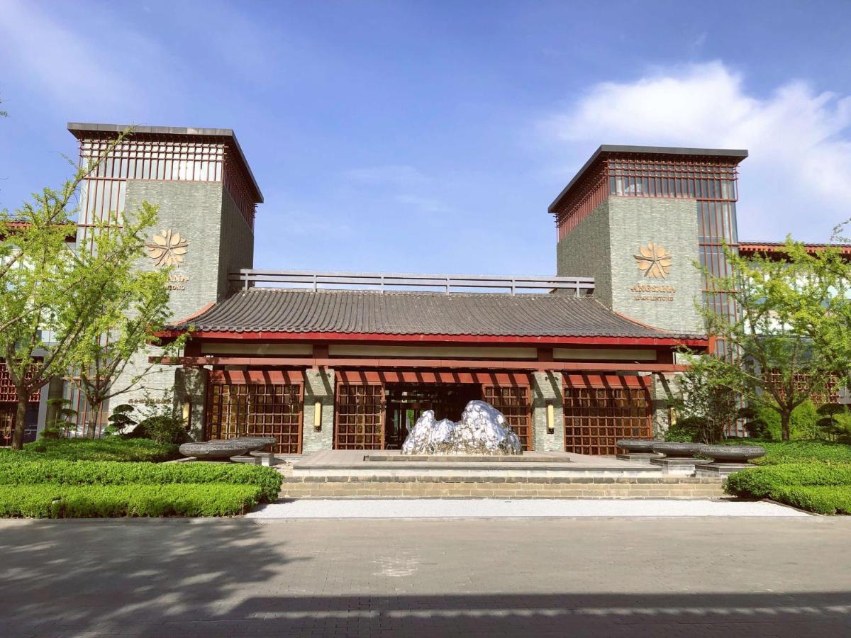 Angsana Xi'An Lintong Hotel Екстериор снимка